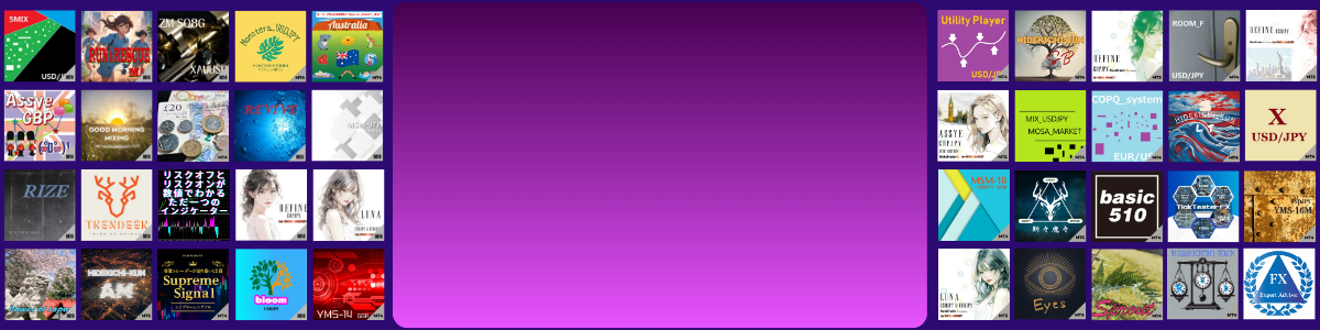 さあ、はじめよう (1200 x 300 px)